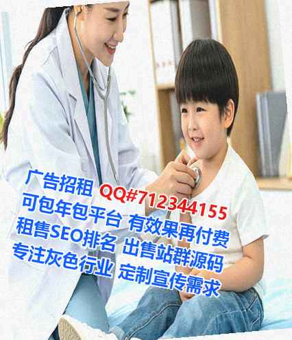 秀峰孕母物流工作室